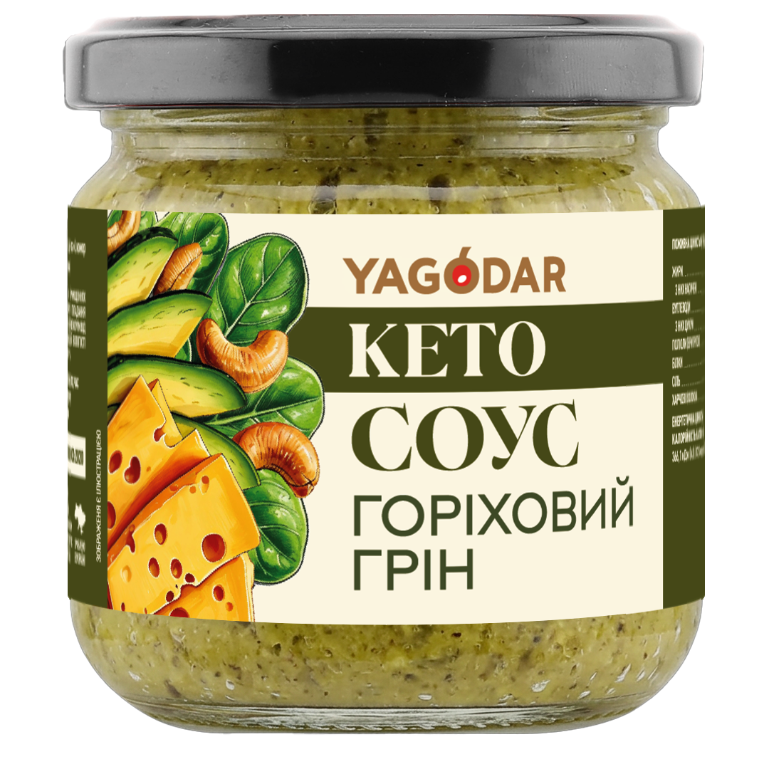 Горіховий Грин кето соус, 210 г