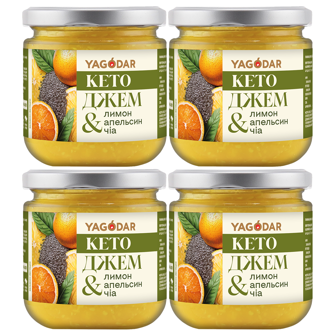 4 кето джеми Апельсин Лимон Чіа