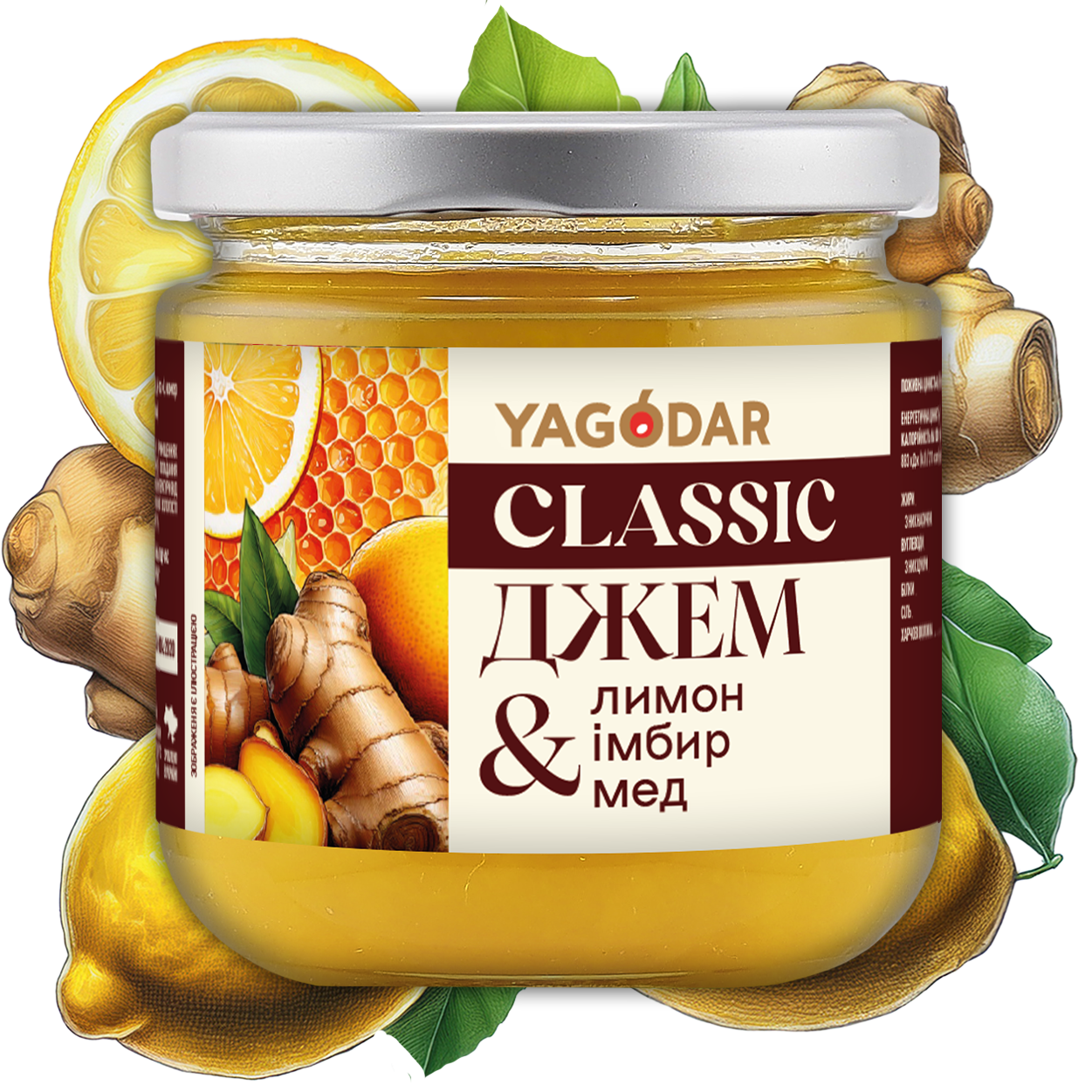 Ginger-lemon-honey jam Ginger-lemon-honey jam 210 g