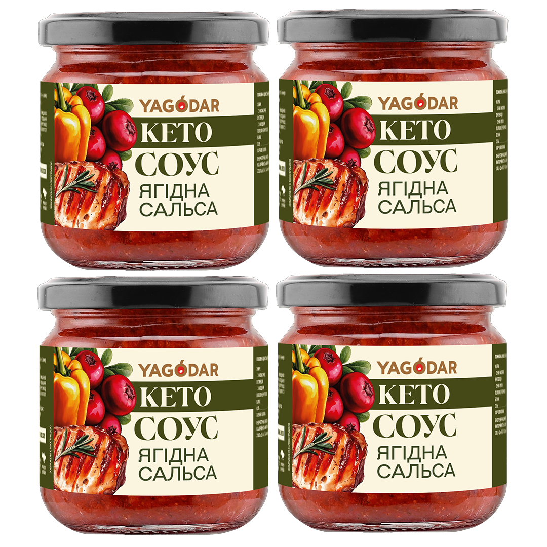 Клюквенный кето соус, 4 шт