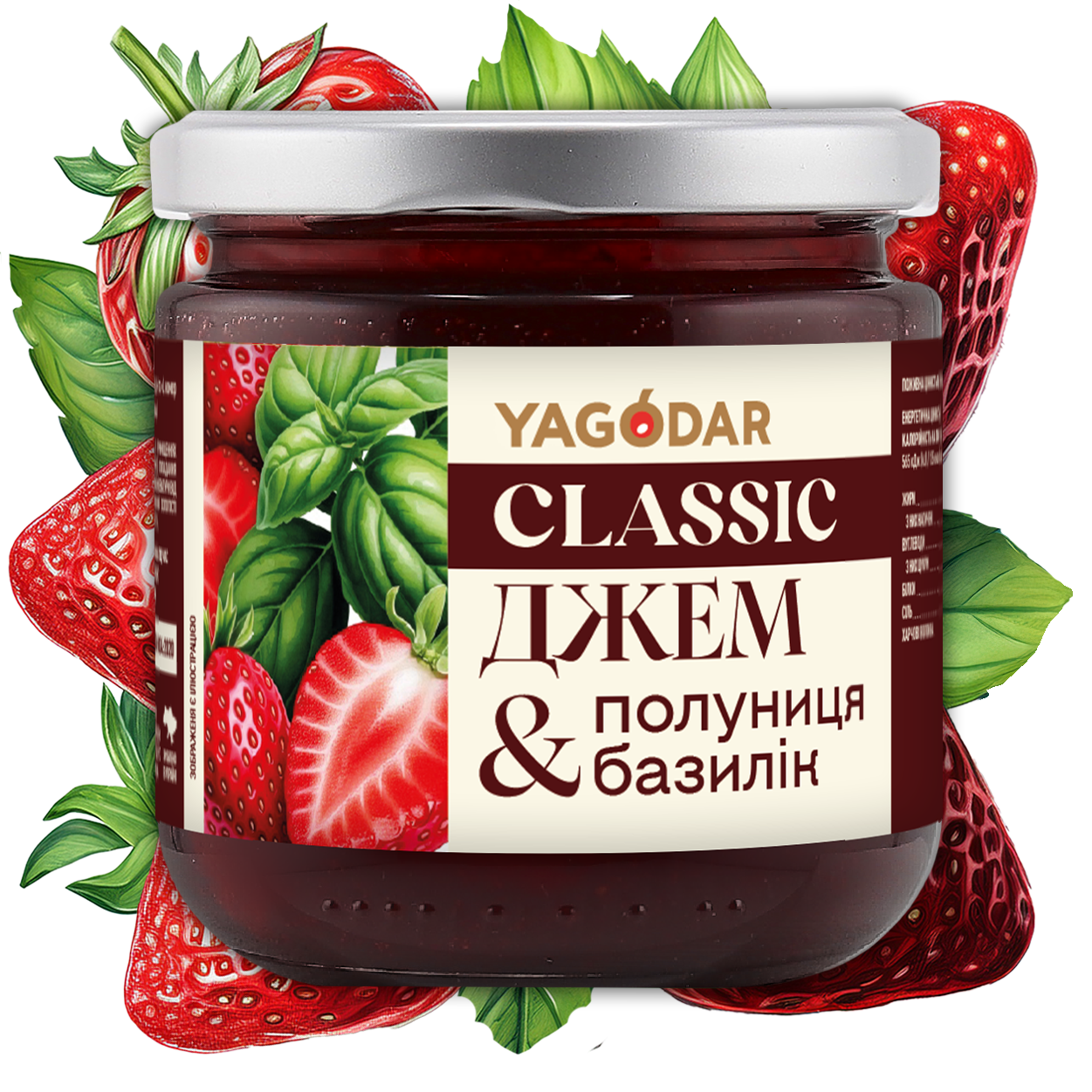 Jam Strawberry-Basil, 210 g