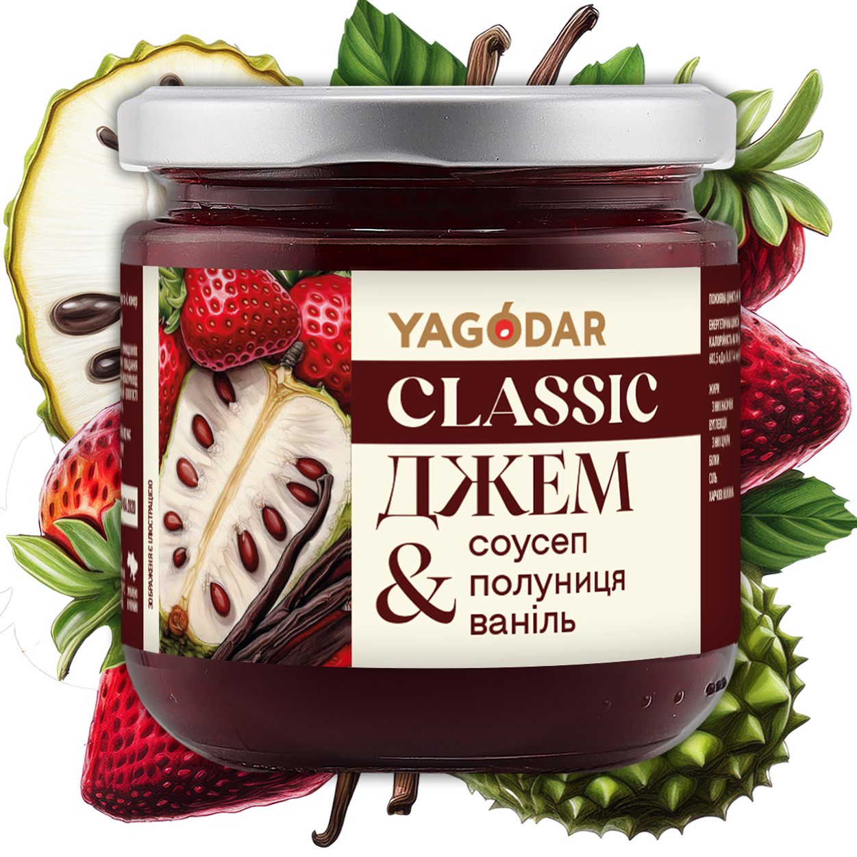 Jam Soursop-strawberry-vanilla, 210 g