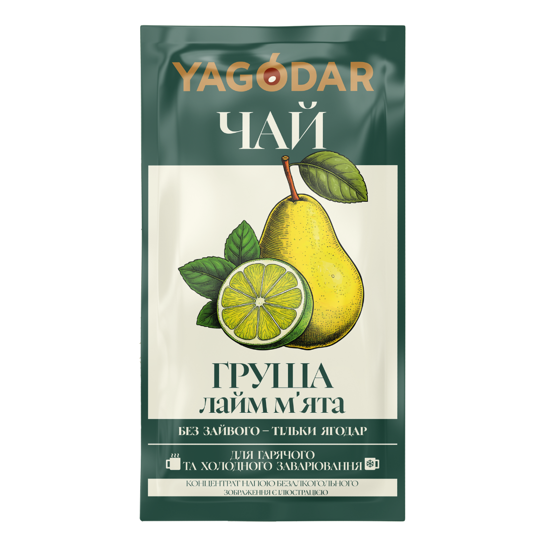 Груша Лайм М'ята концентрований натуральний чай Свіжий чай з груші, лайму та м’яти