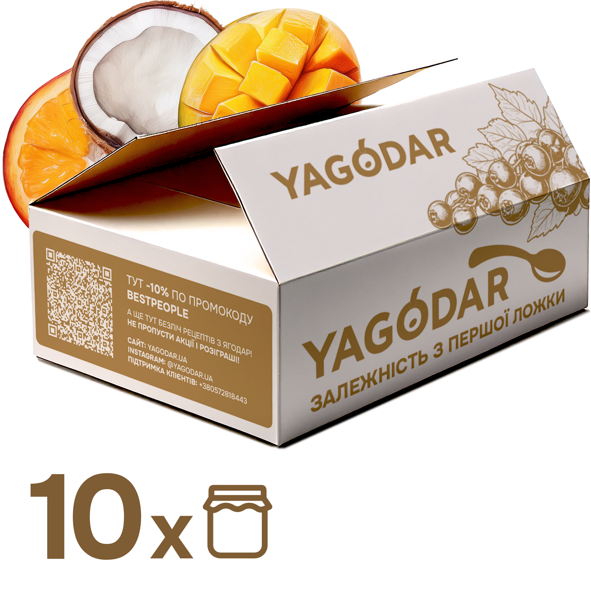 10 баночек экзотических джемов без сахара