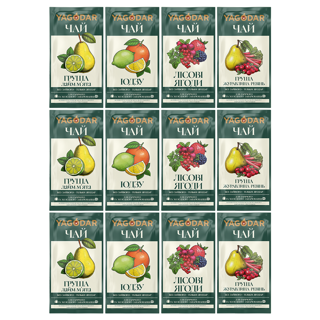 Набор летнего чая Для летних коктейлей