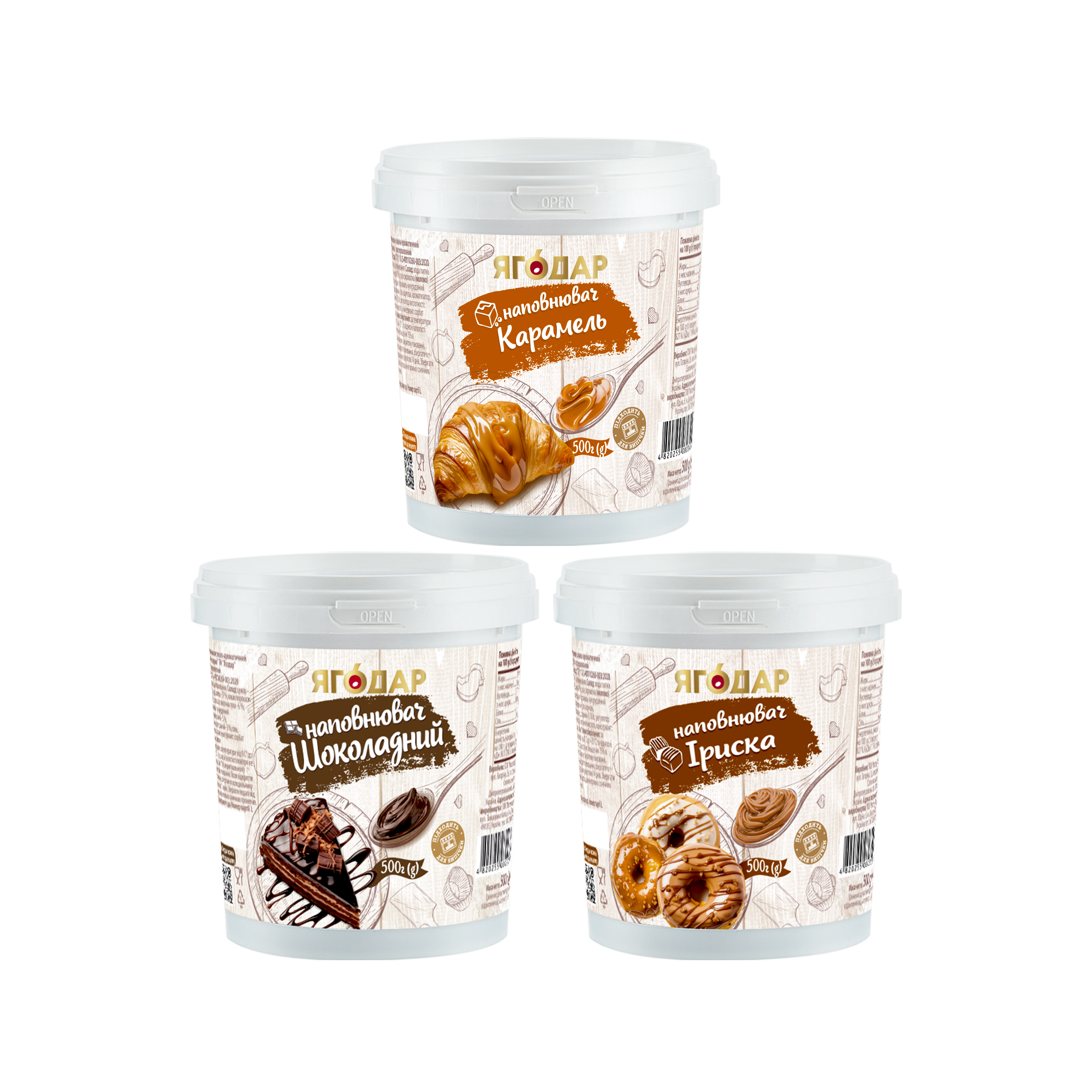 Chocolate, caramel, and toffee