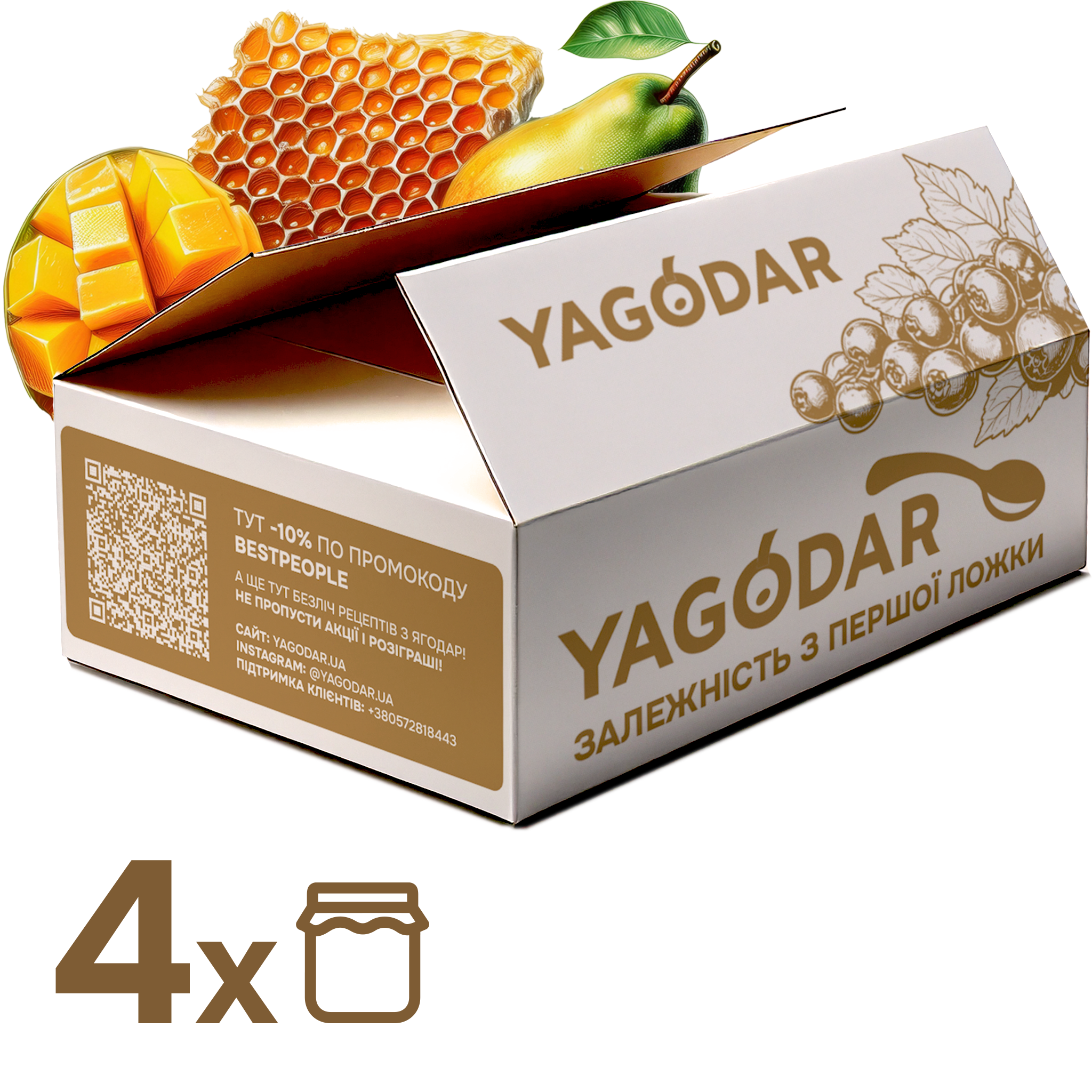 Set of mustard sauces, 835 g