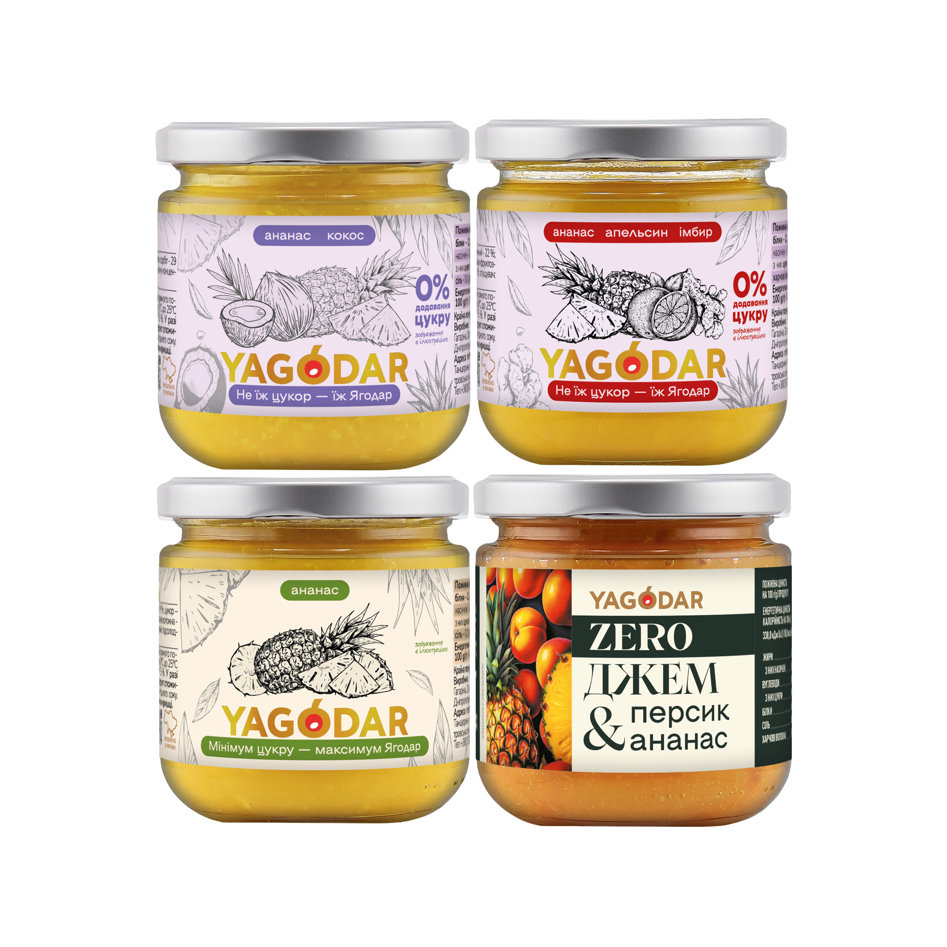 4 pineapple jams, 840 g