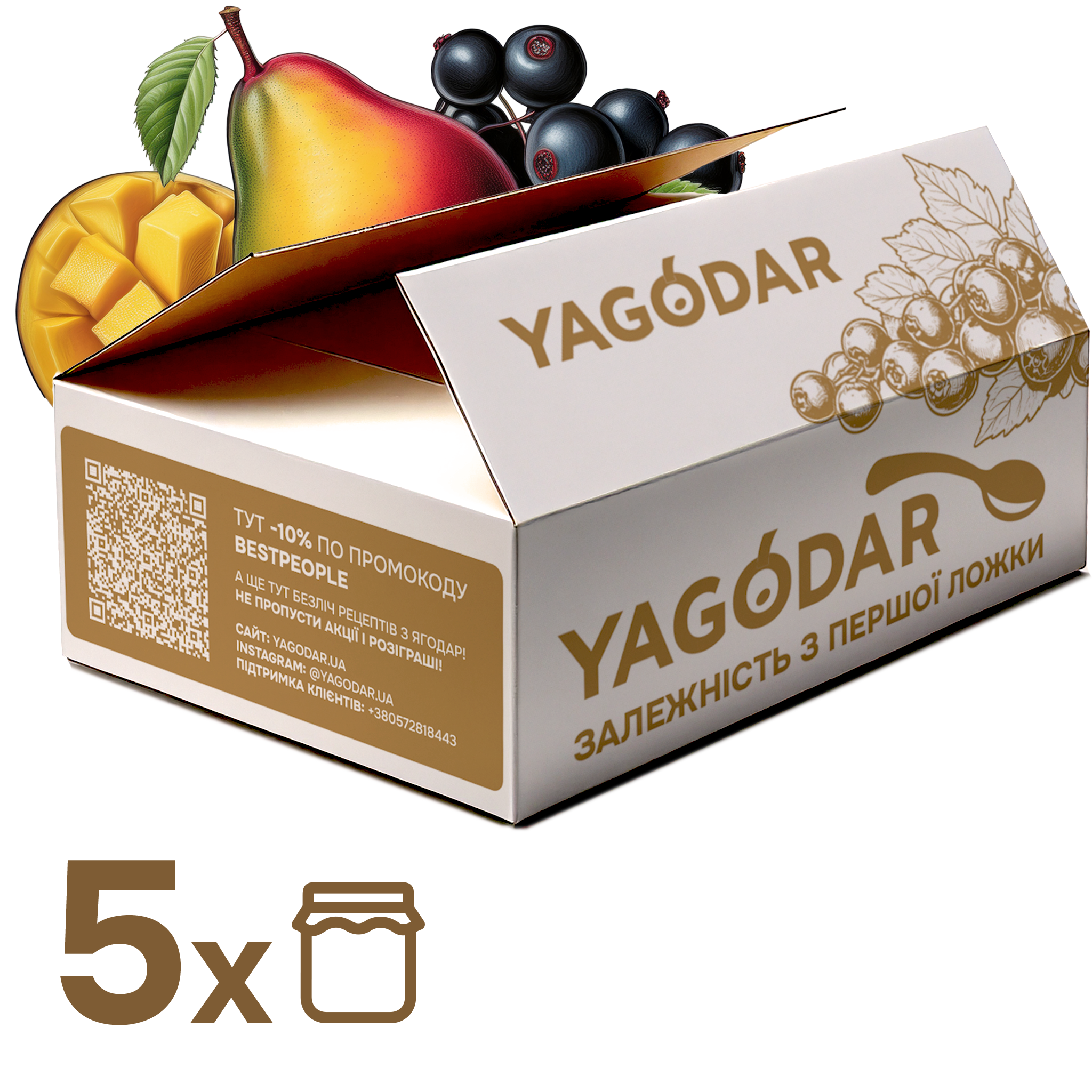 5 разных соусов, 1кг