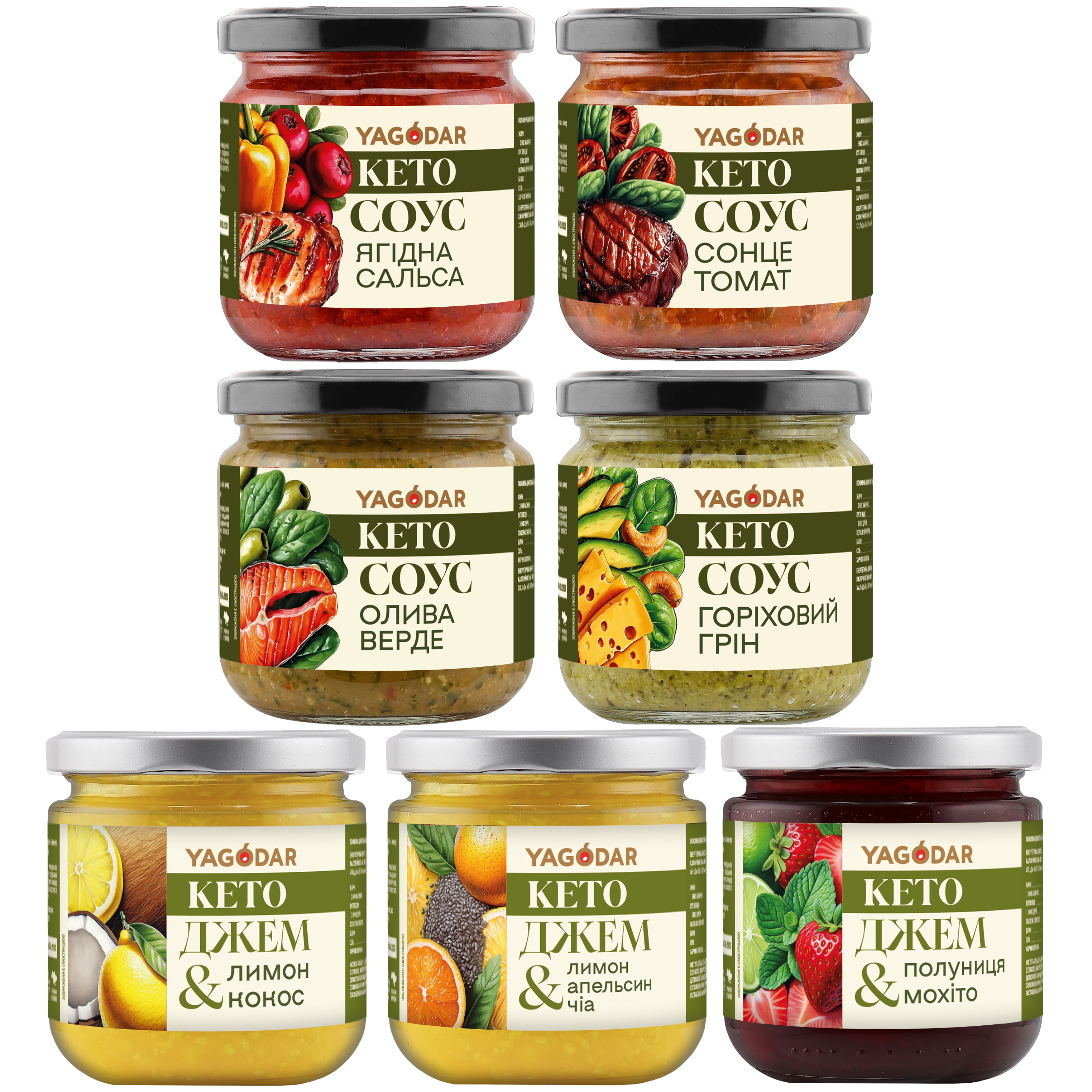 Все кето-продукты Ягодар Кето-продукты Yagodar, 1,5 кг