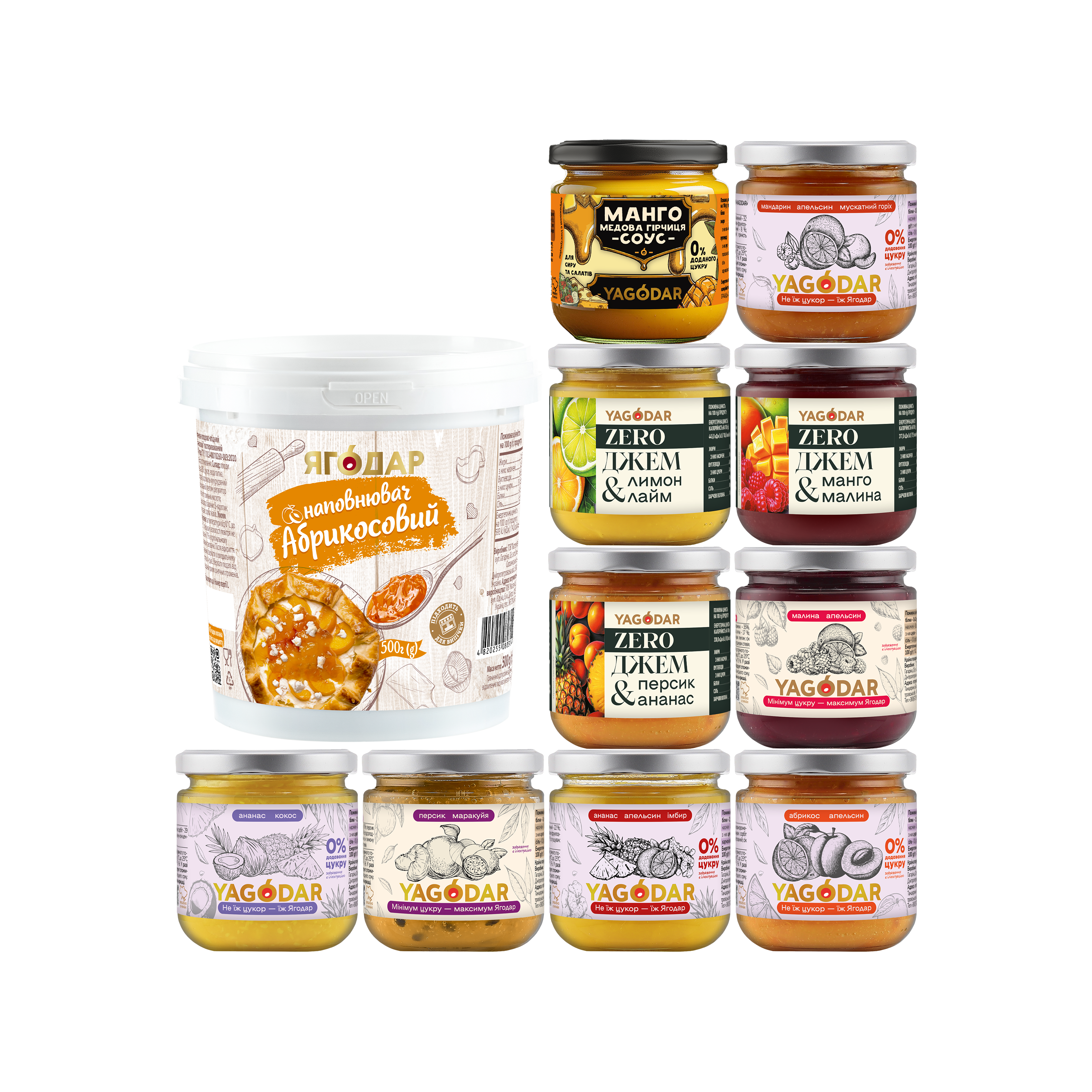 Тропічні джеми, соуси і начинка