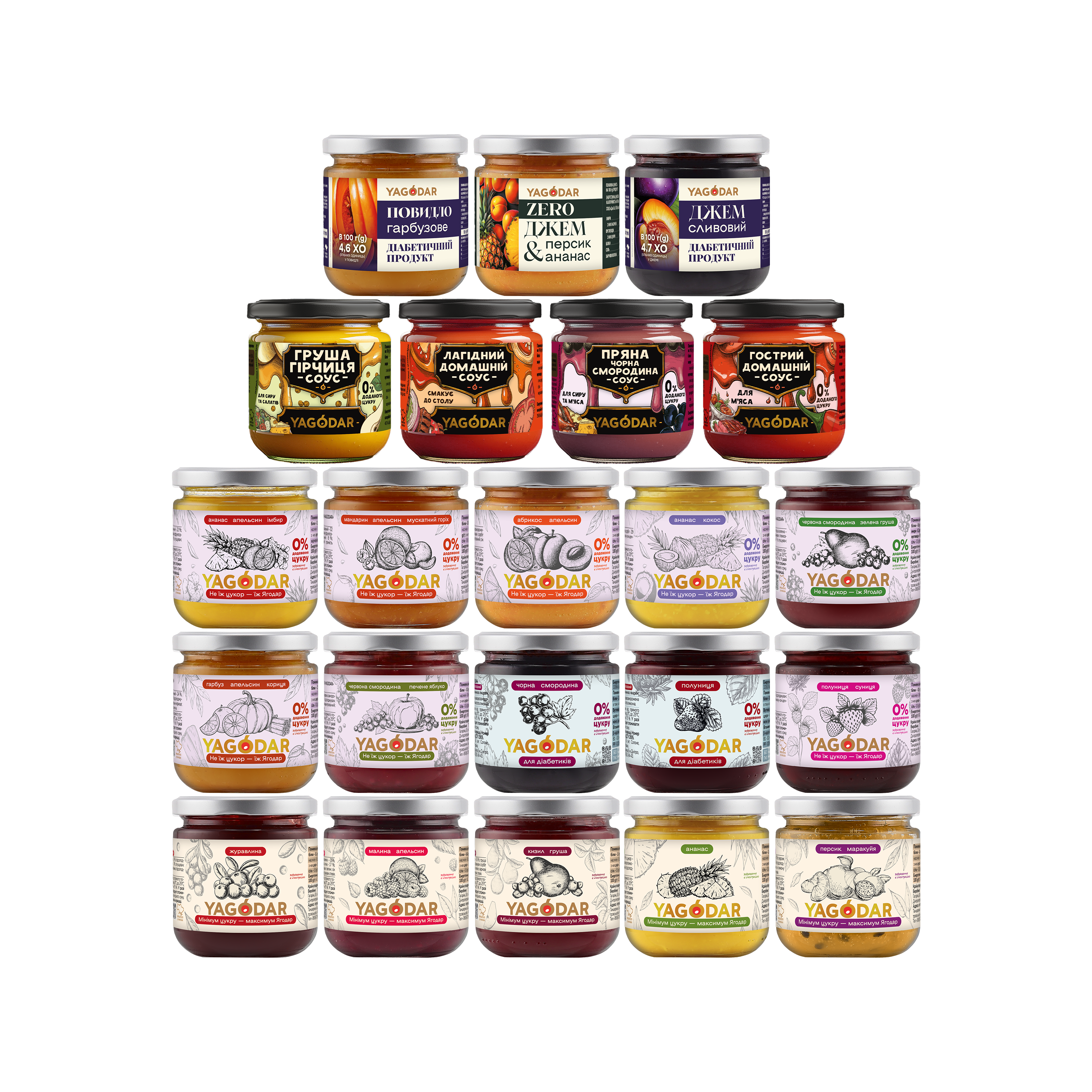 Vegan collection Set Vegan