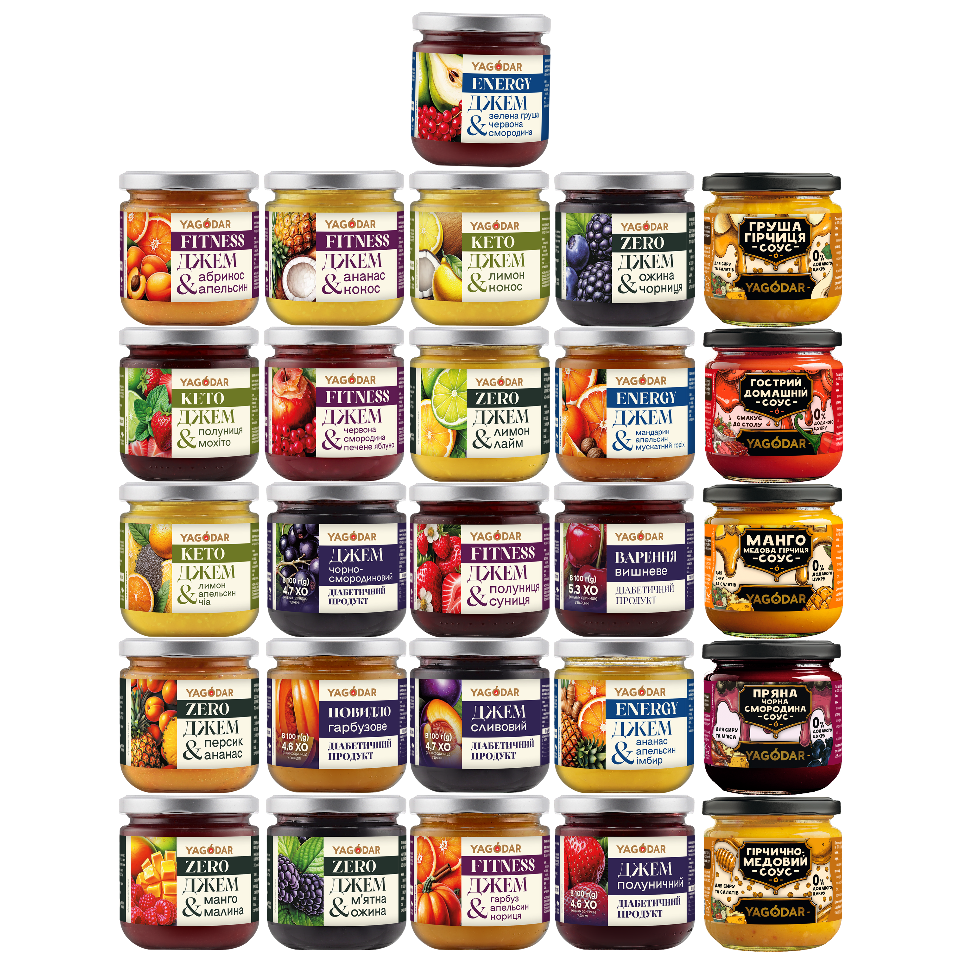 Колекция без сахара, 26 шт