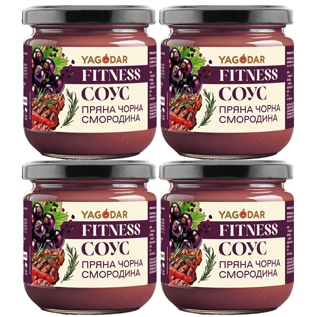 Spicy blackcurrant sugar-free sauce for cheese and meat 820 g - yagodar.ua