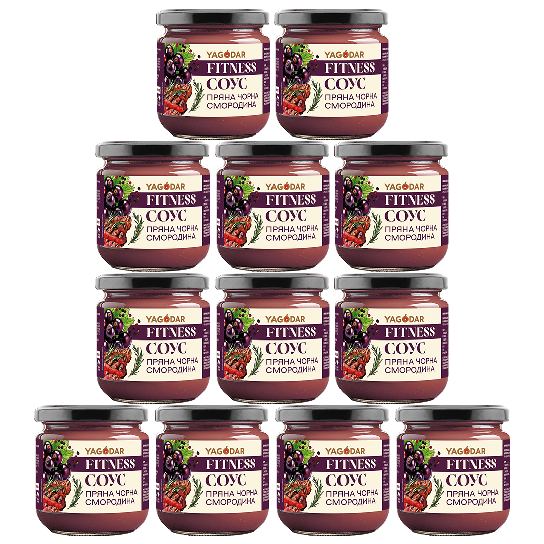 Spicy blackcurrant sugar-free sauce for cheese and meat 2.4 kg - yagodar.ua