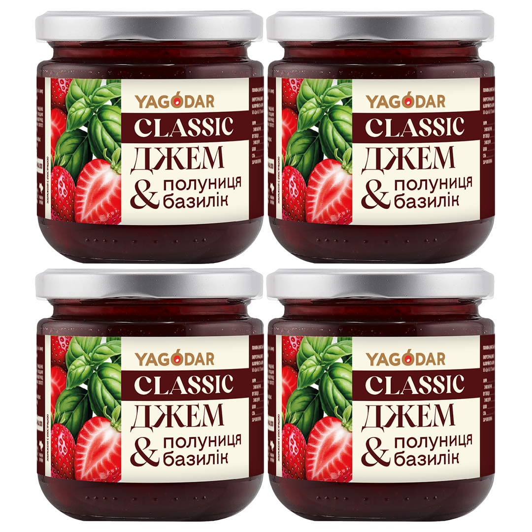 4 джемы Клубника Базилик