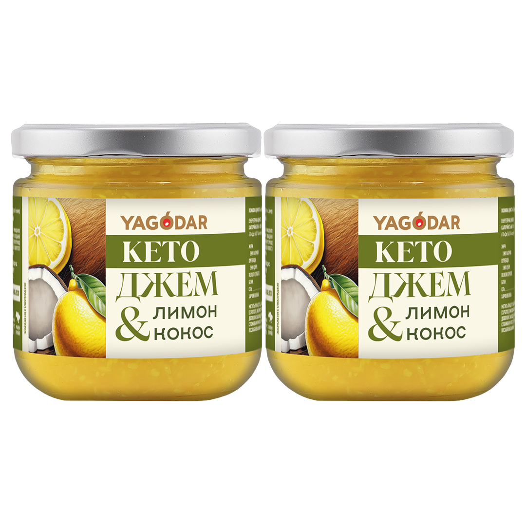 2 джема Лимон Кокос