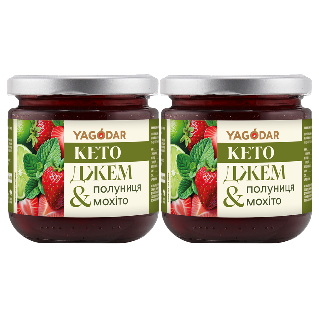 2 джема Клубника Мохито