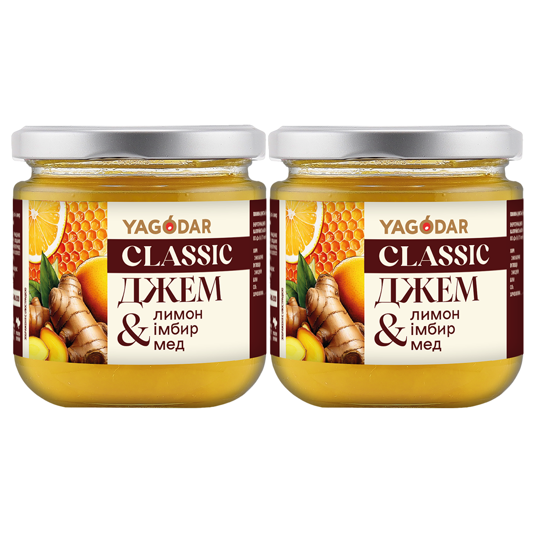 2 джеми Імбир Лимон Мед