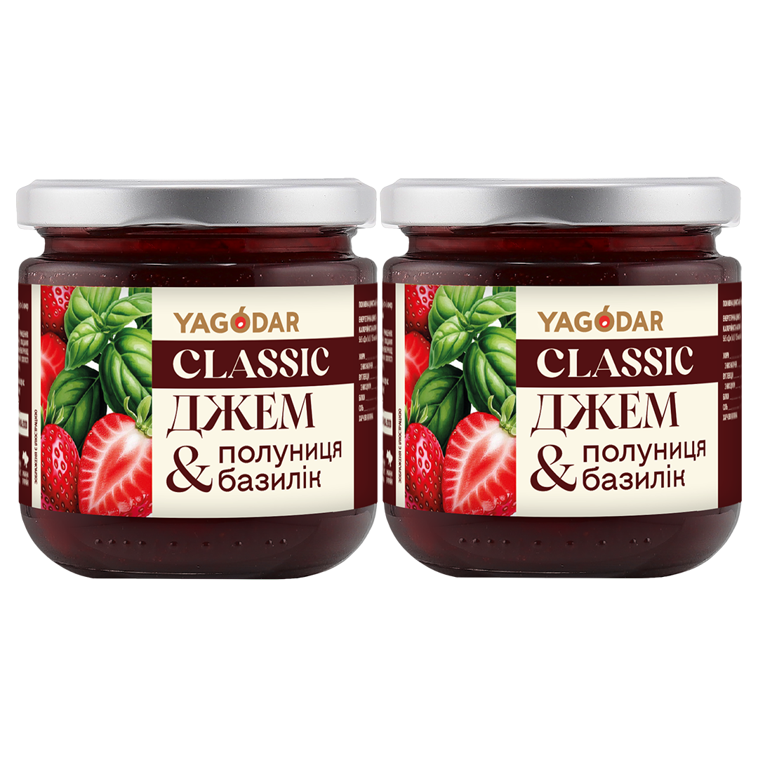 2 джеми Полуниця Базилік