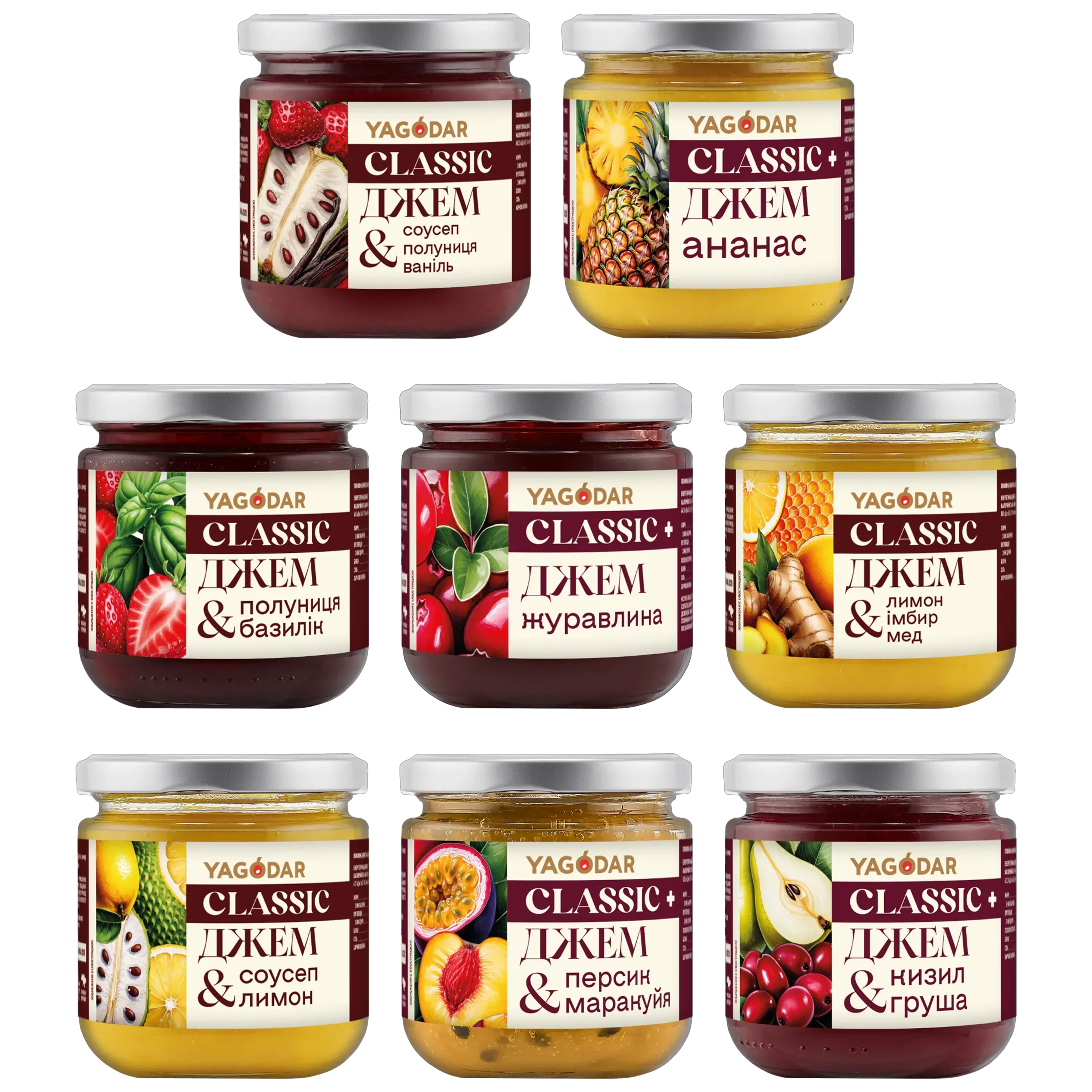 Джеми з низьким вмістом цукру