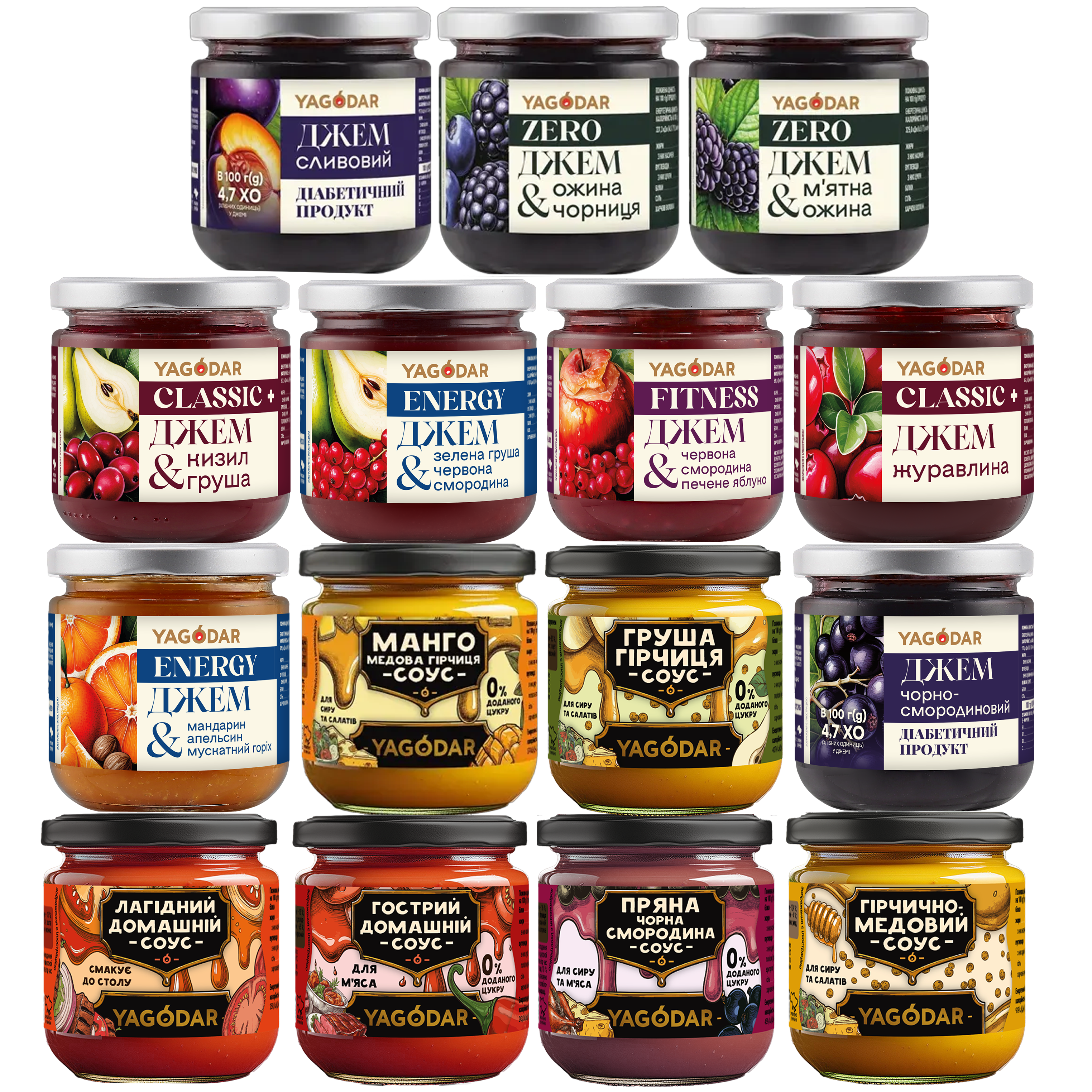 Джеми та соуси до м'яса, подарунковий набір, 3 кг - yagodar.ua