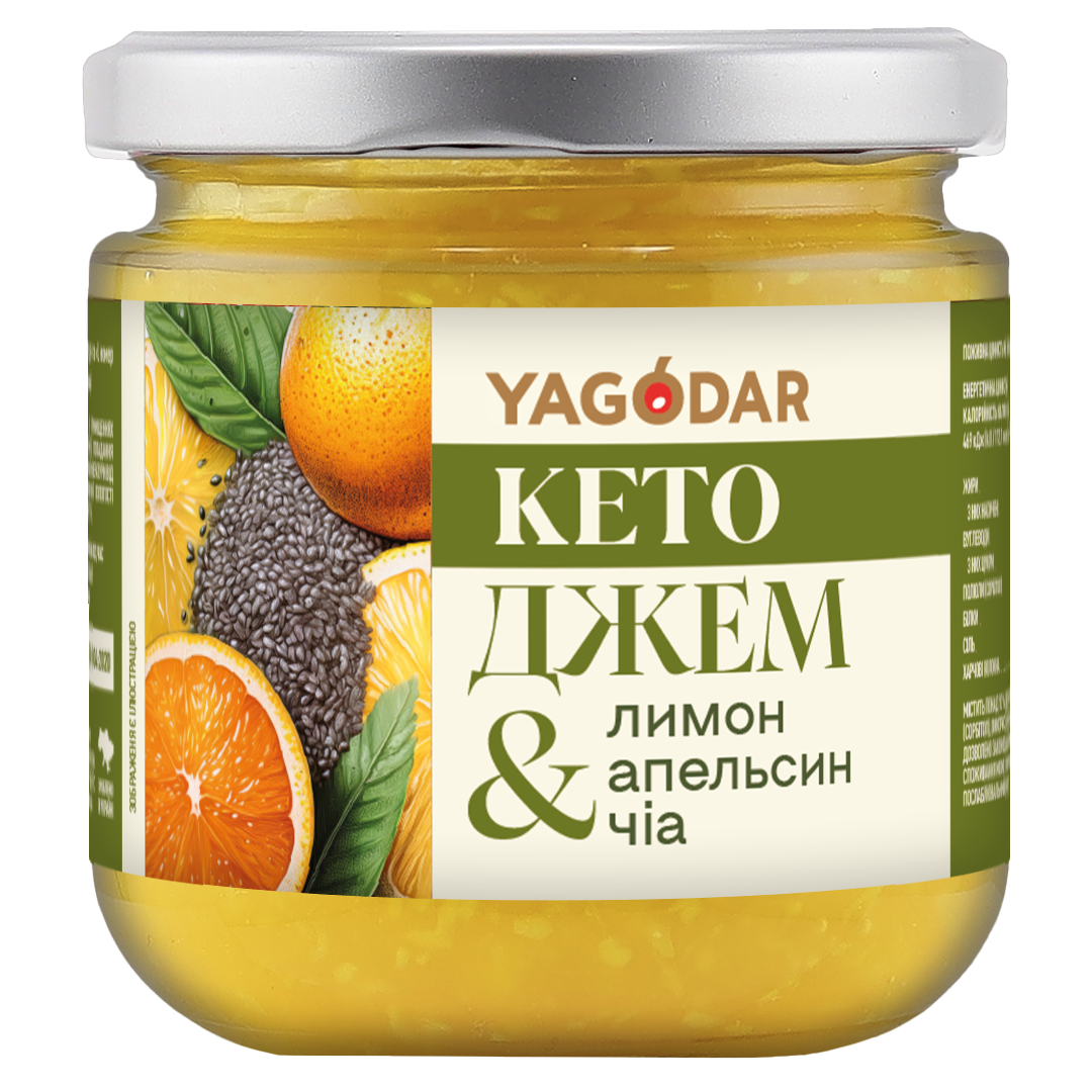 Кето-джем без цукру Лимон-апельсин-чіа Лимон-апельсин-чіа кето-джем без цукру, 210 г