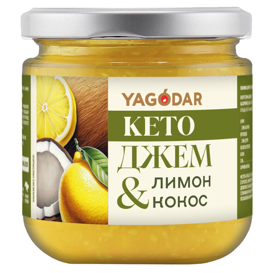 Лимон Кокос 210 г Лимон Кокос