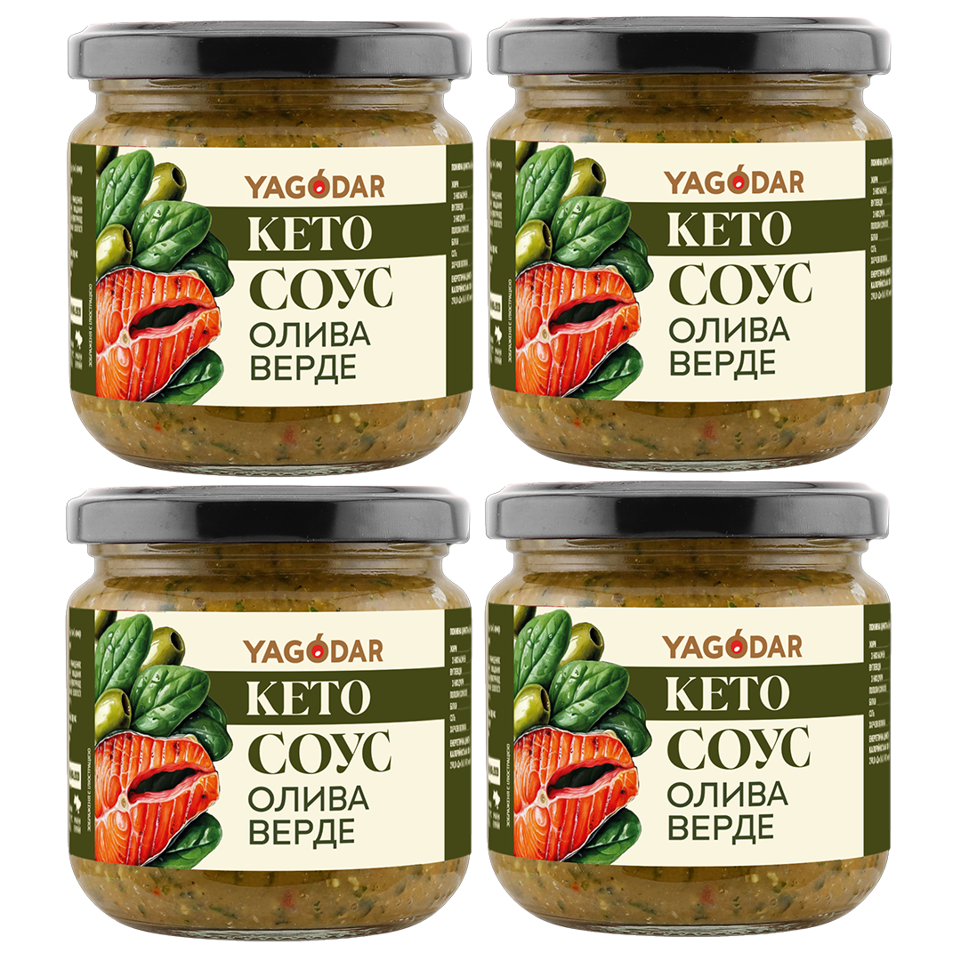 Оливковый кето соус, 4 шт
