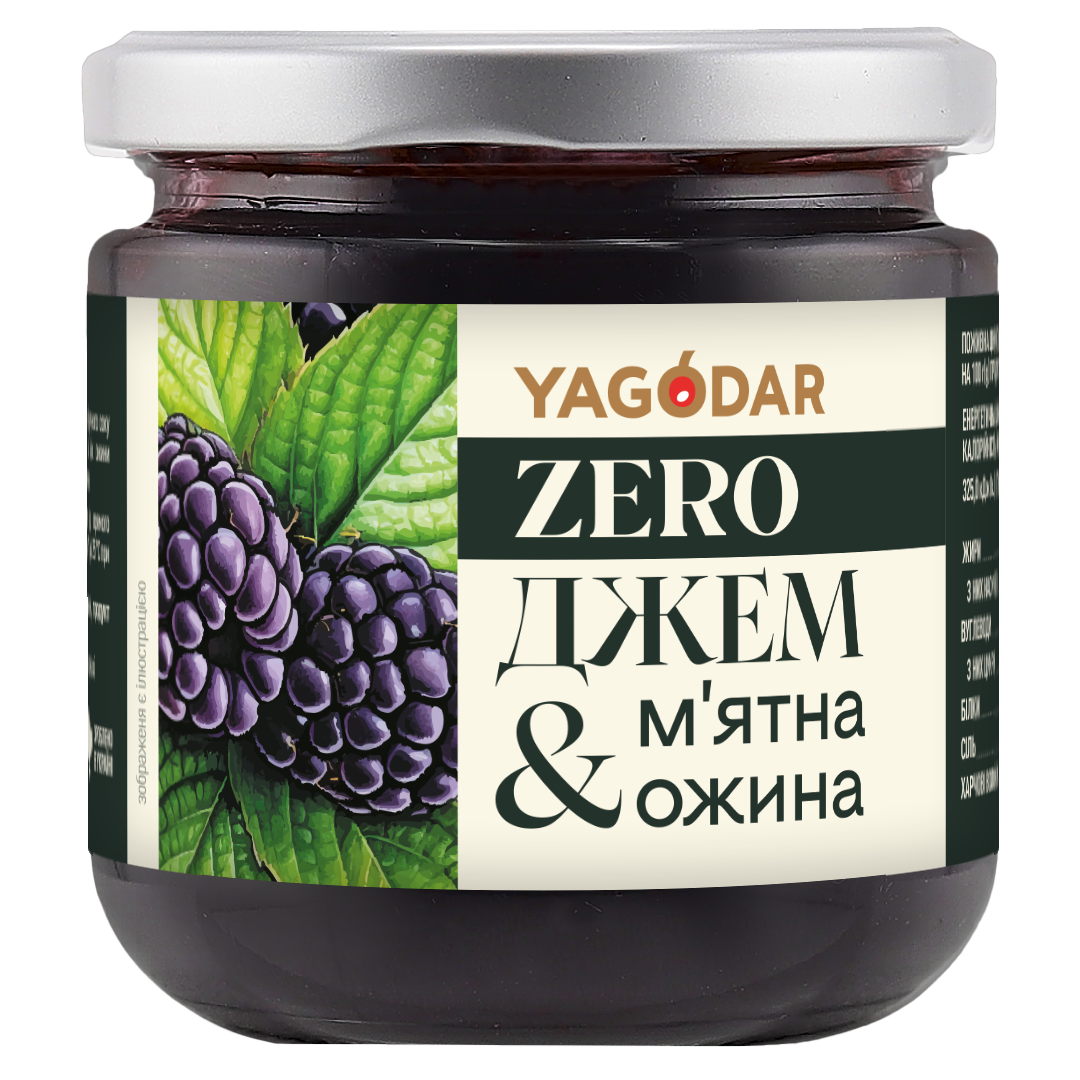 Джем без цукру м'ята та ожина, 210 г