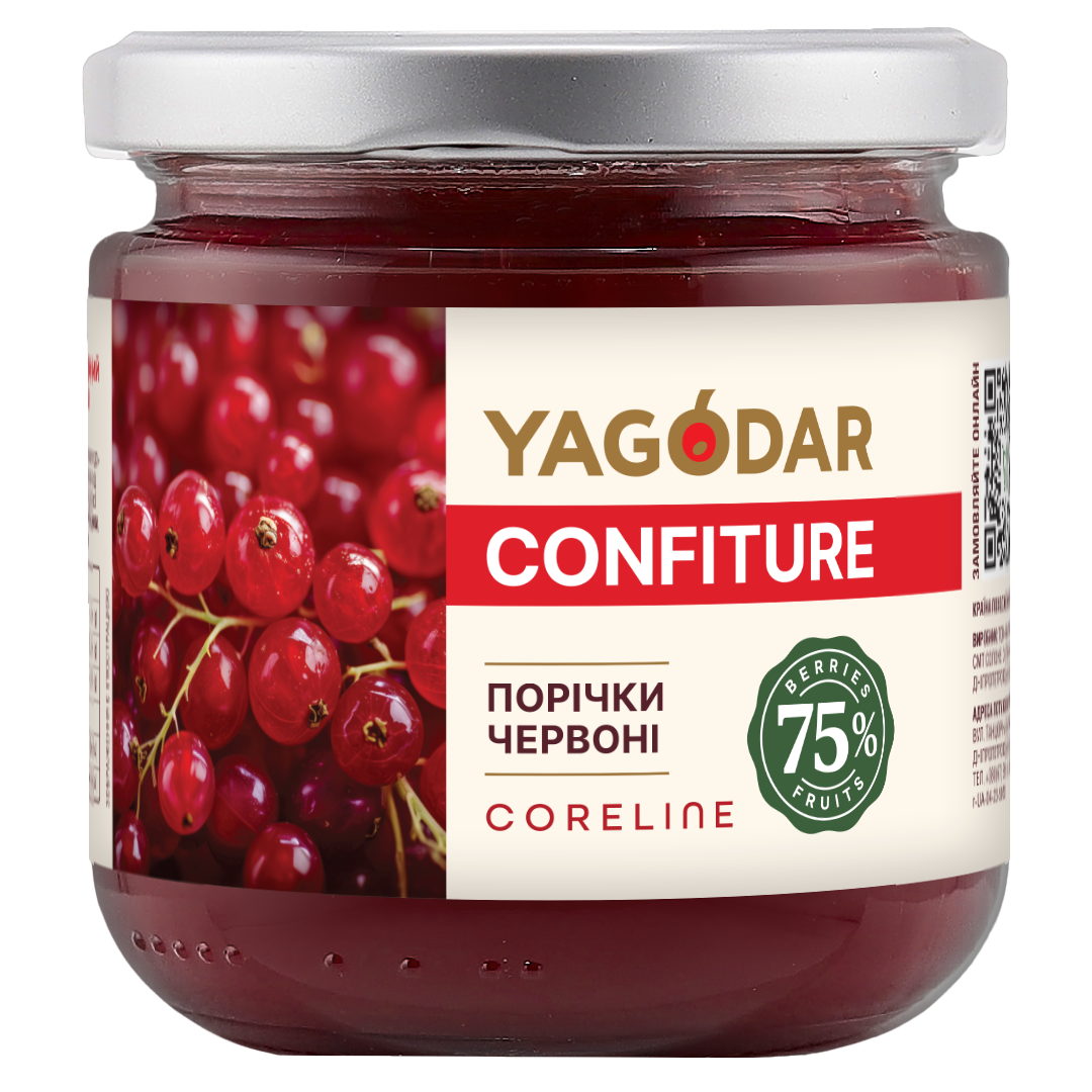 Конфітюр з червоної порічки з цукром 210 г - yagodar.ua