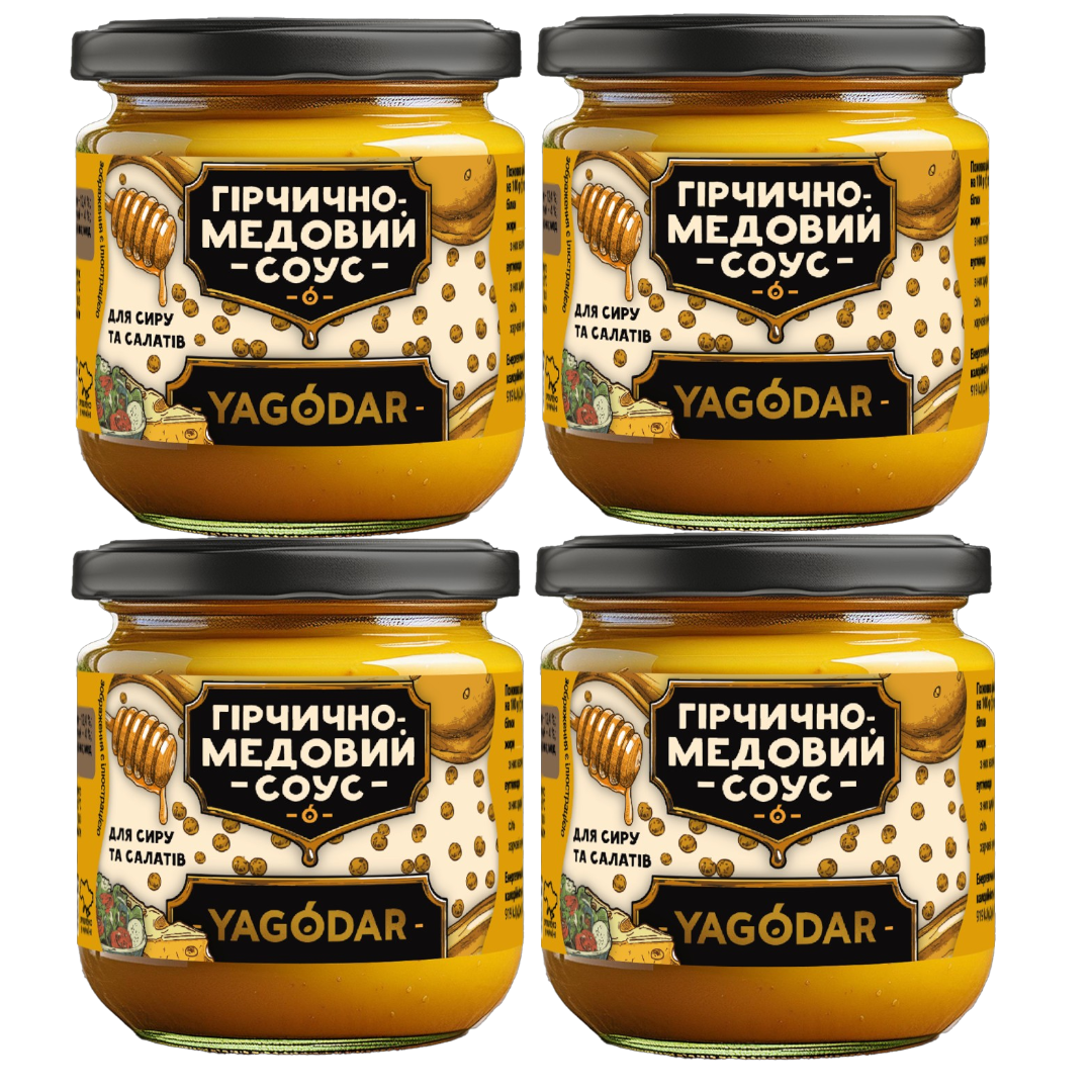 Медово-гірчичний з мінімумом цукру для сиру і салатів, 4 соуси 4 соуси медово-гірчичні з низьким вмістом цукру
